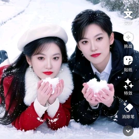 无所谓
