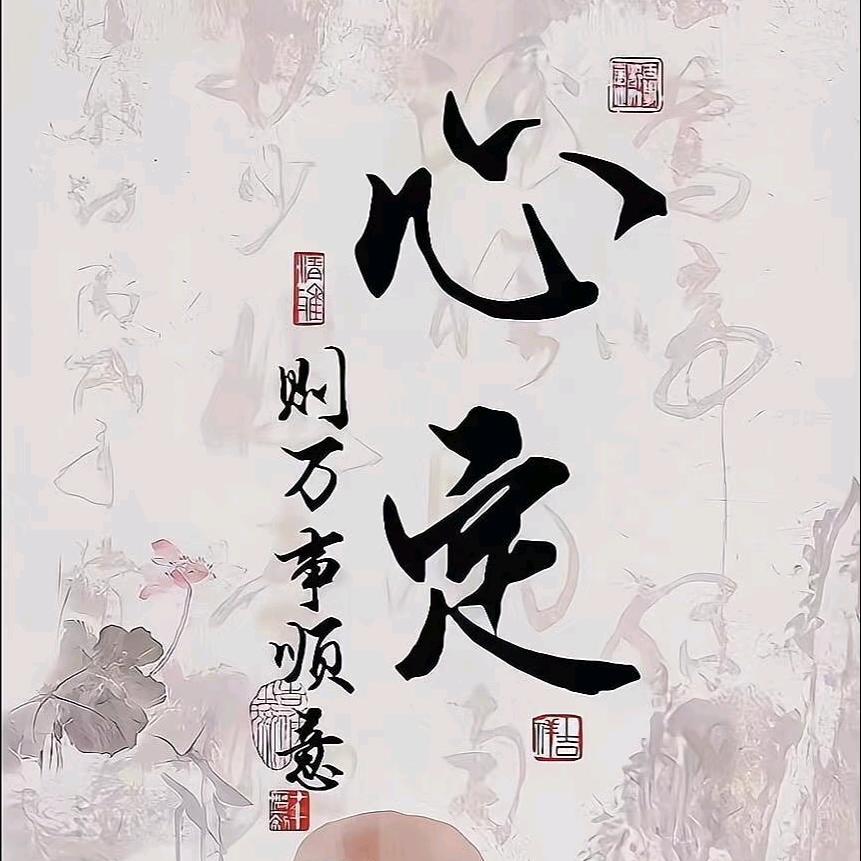 🔥🍀🐈🌦️燚(yi)