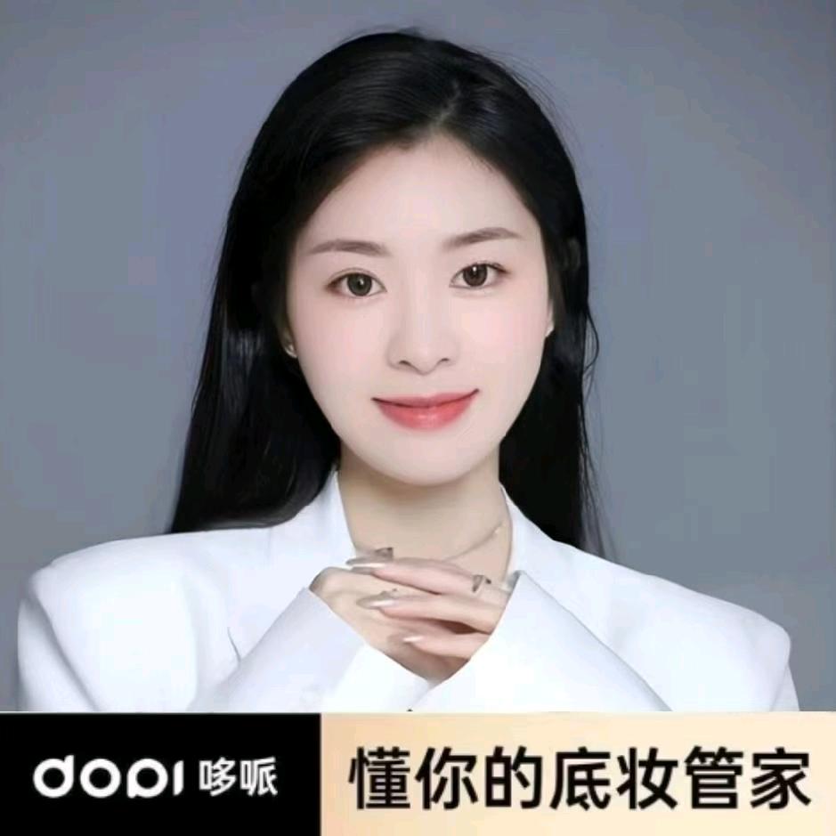 美皙镁学