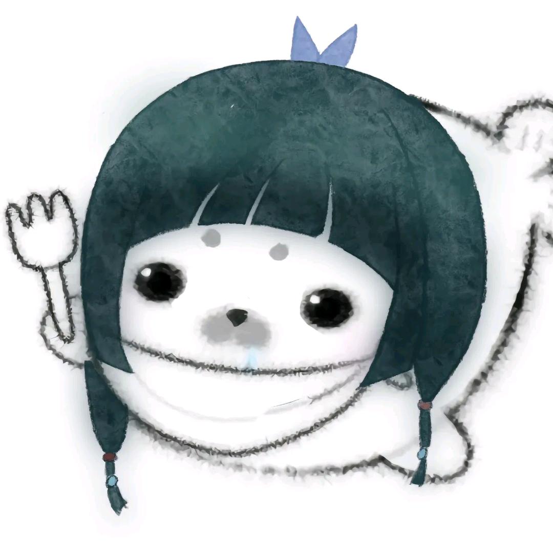 榆遇