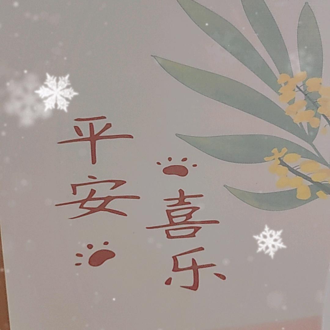 🥀এ᭄累了ꦿ自己💔扛ོ࿐ᩚ