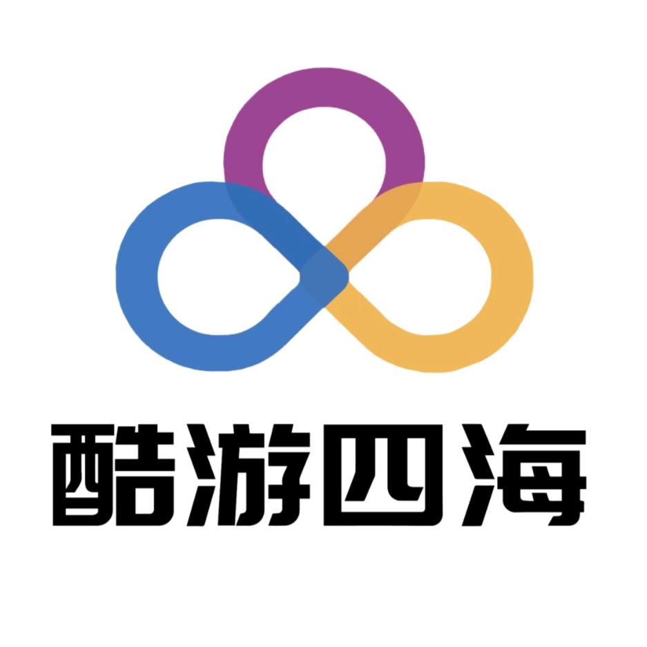 酷游四海—港澳省钱GO