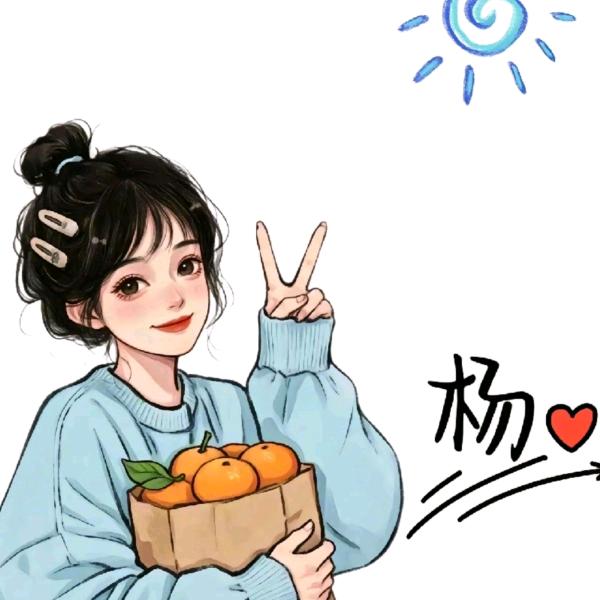 定格的温柔
