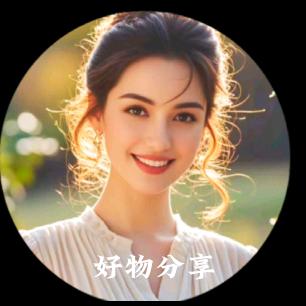 语琪爱生活
