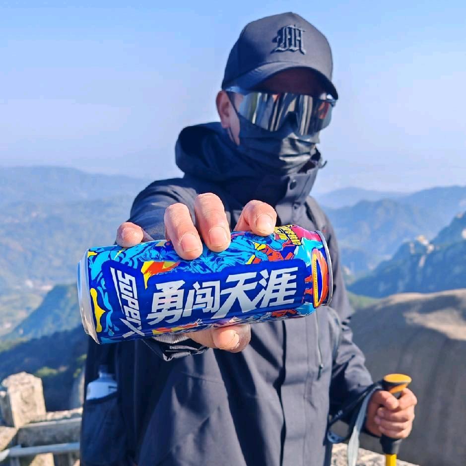 王哪跑¹