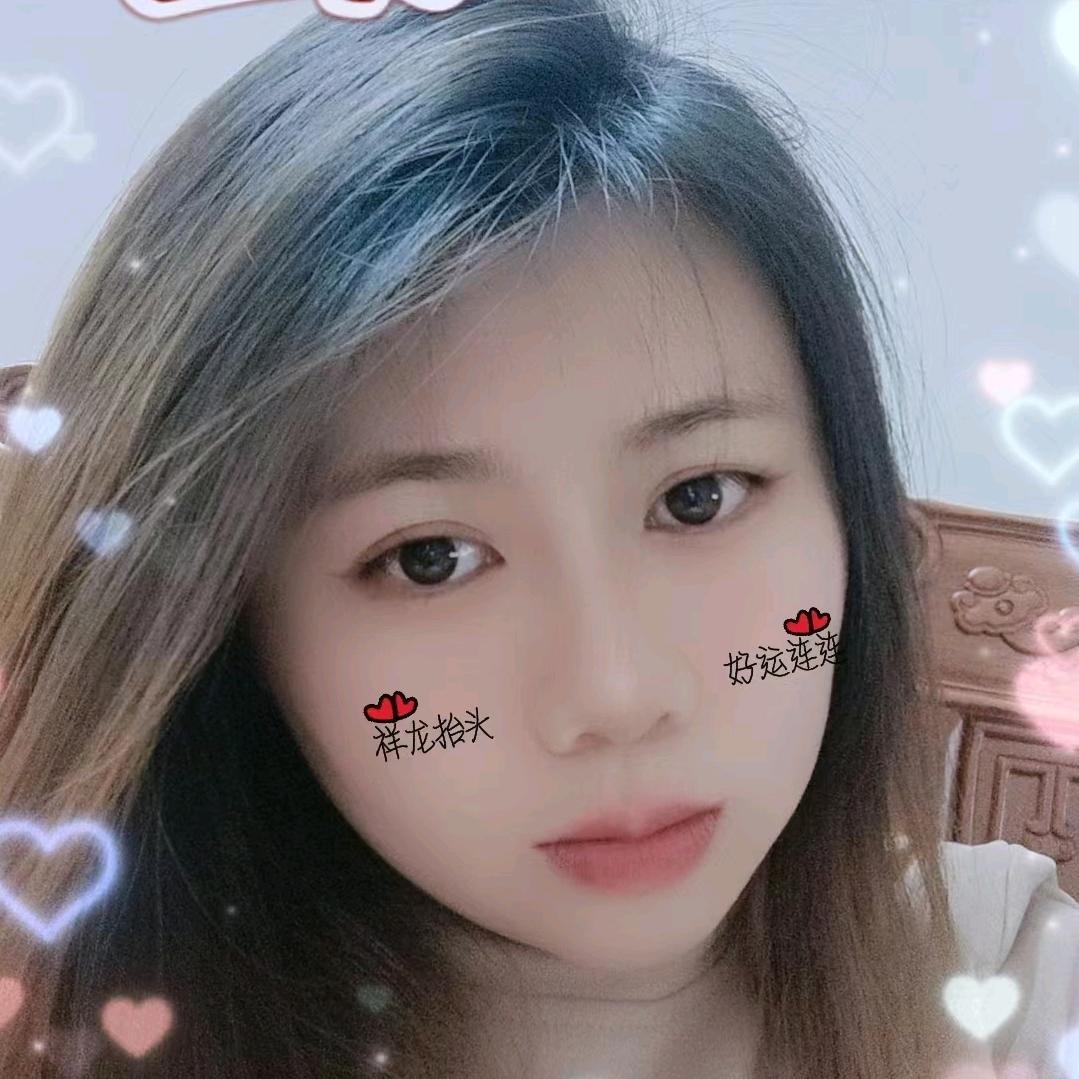 终憾