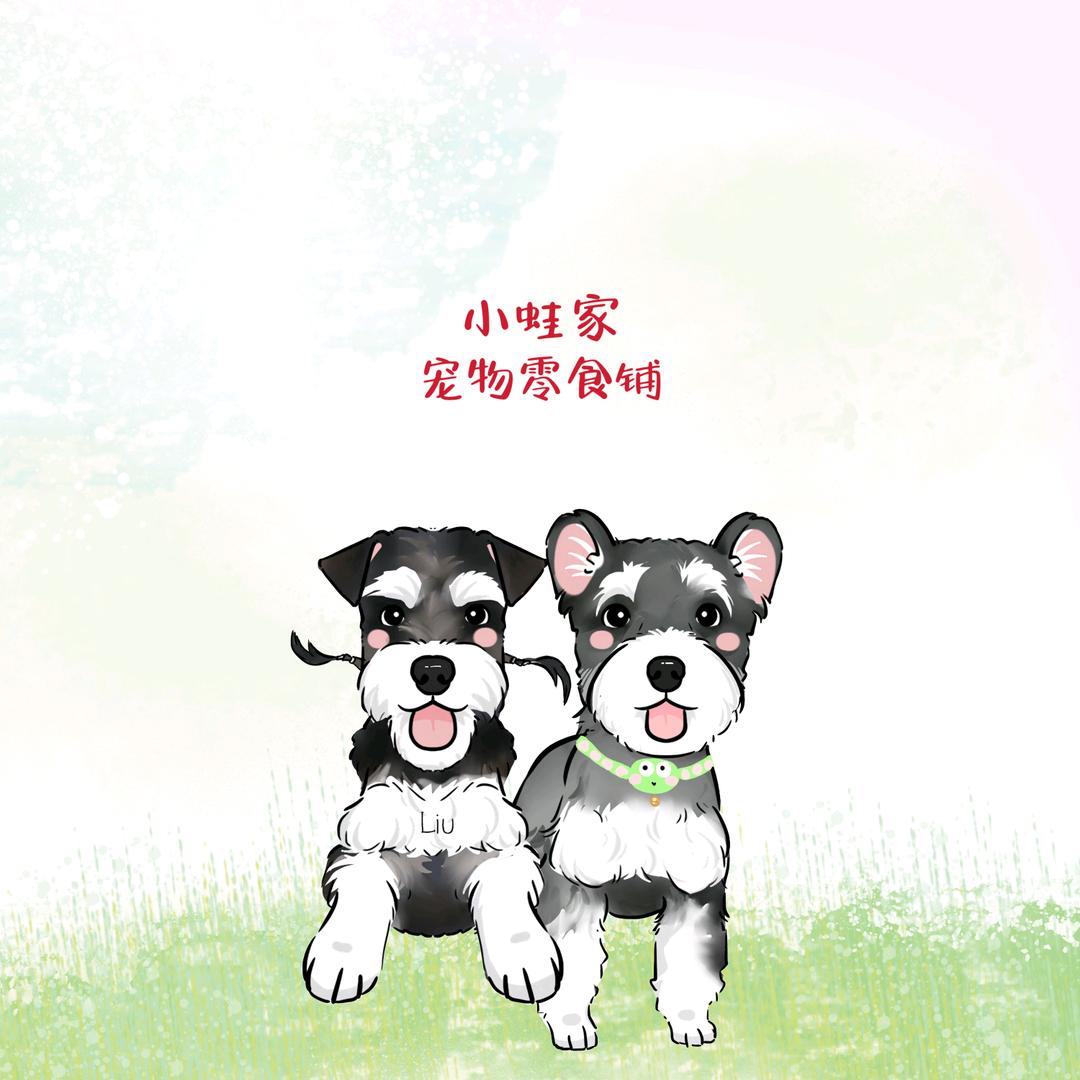 富婆小刘
