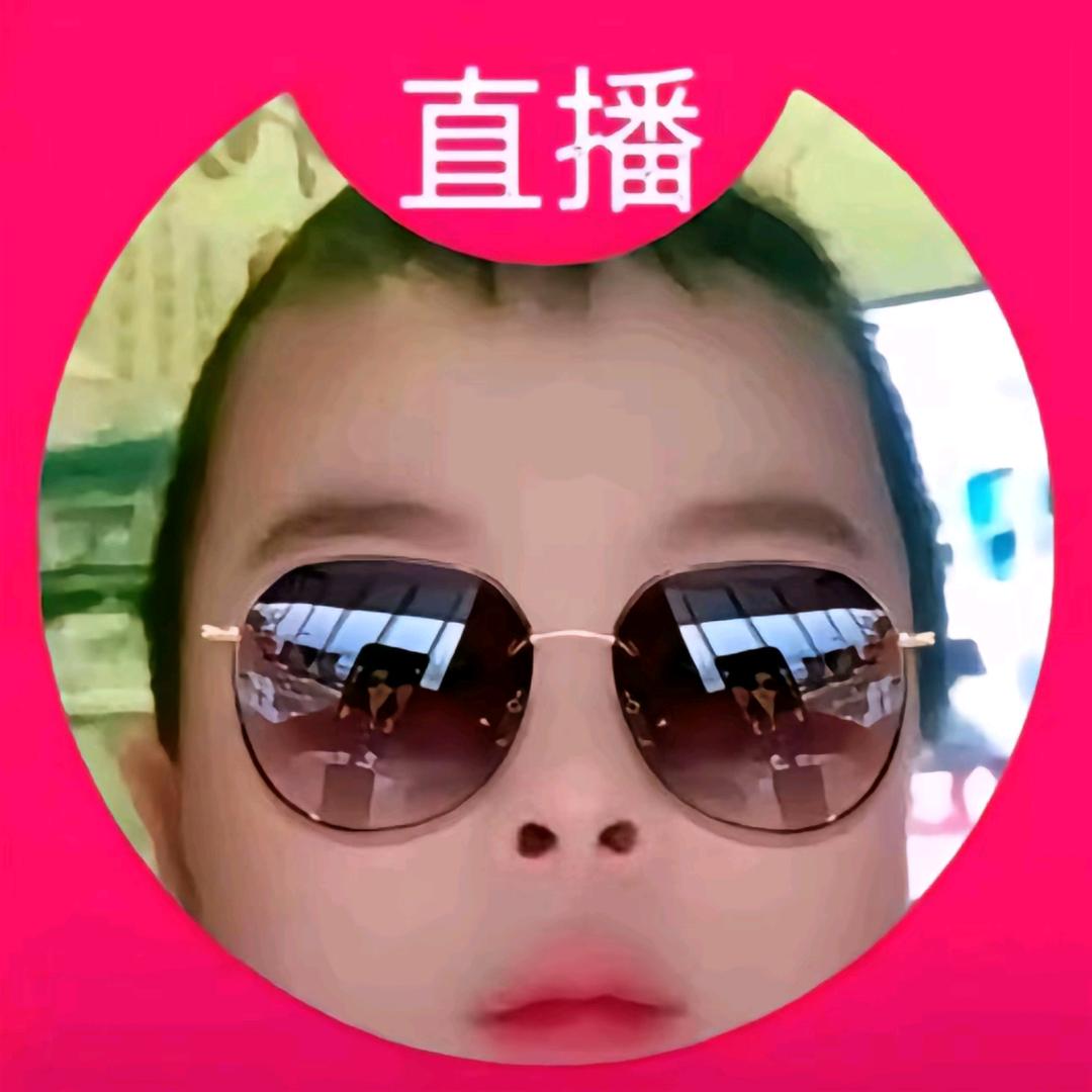 没在意
