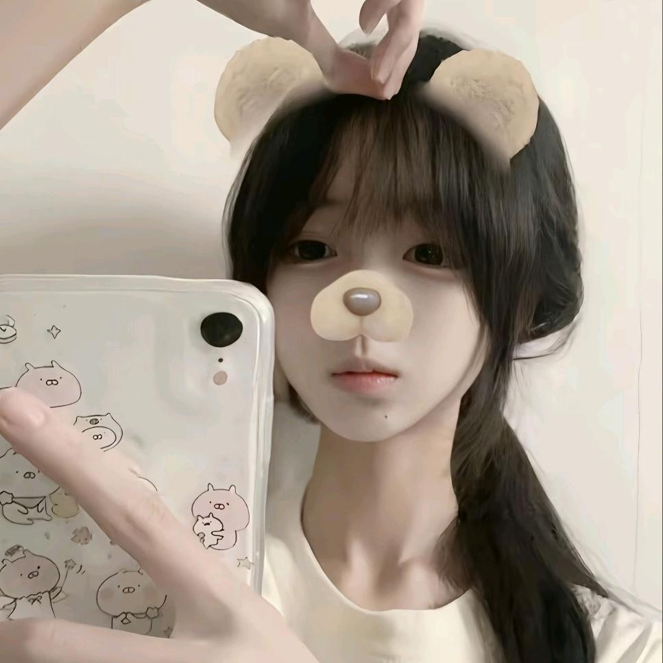 许沅汐