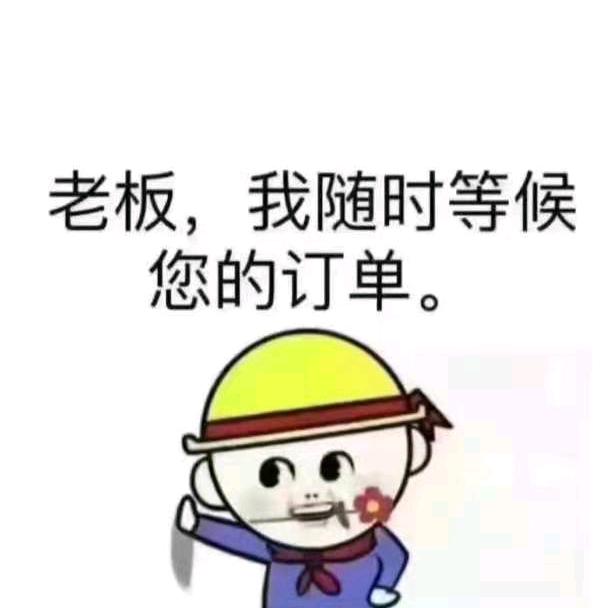 山东盛泽装修公司
