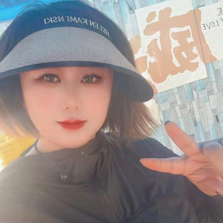 萍~