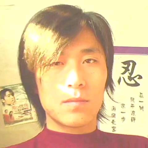 程