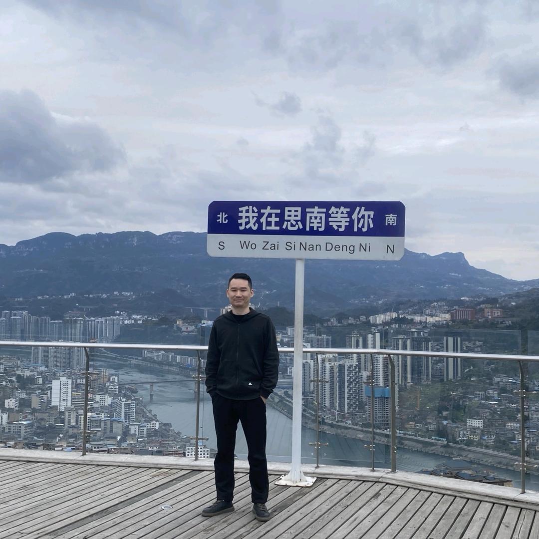 思南店星汉酒吧营销总监   宋迅