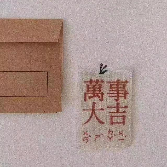 世纪缘堂-陌萧