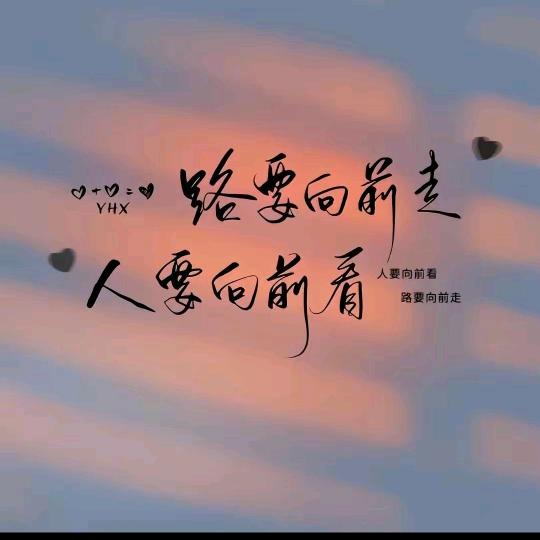 小 6