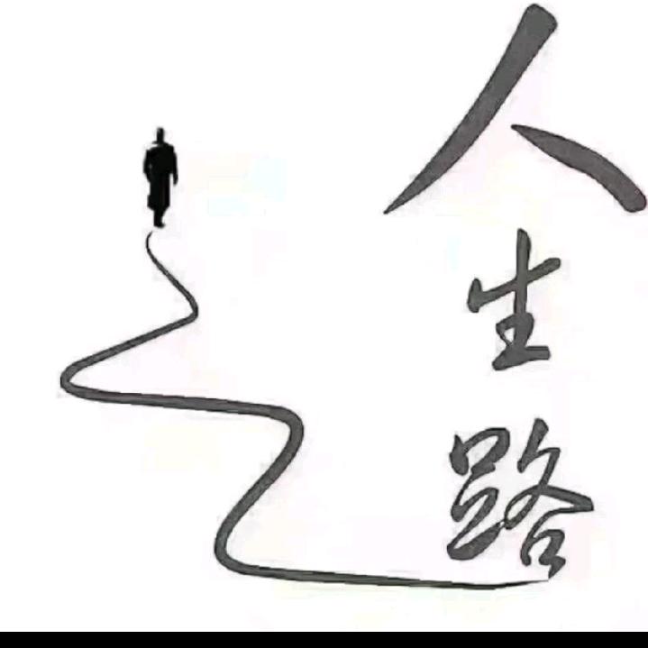 ？？世间情为何物………