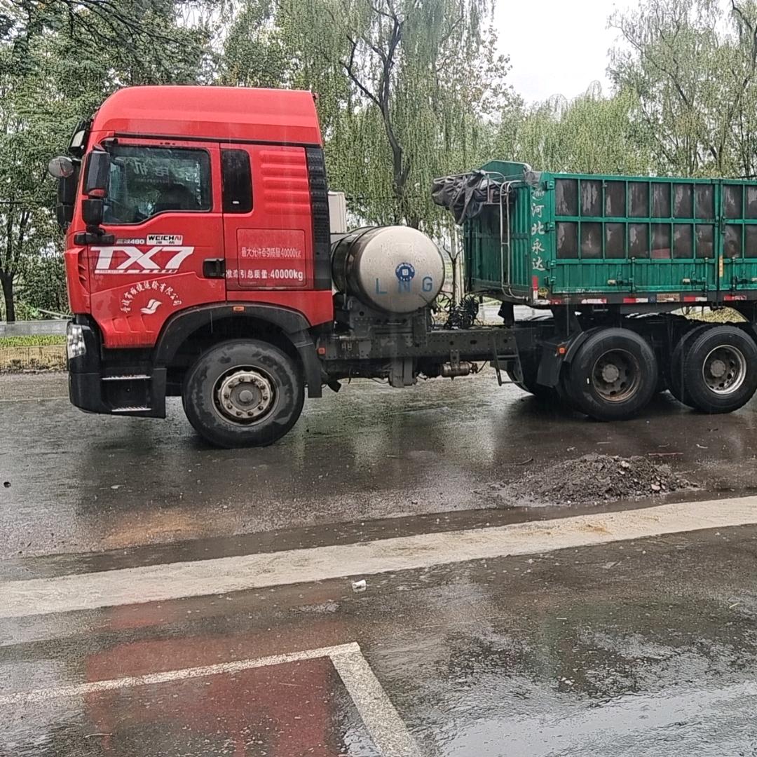 老牛^O^在路上