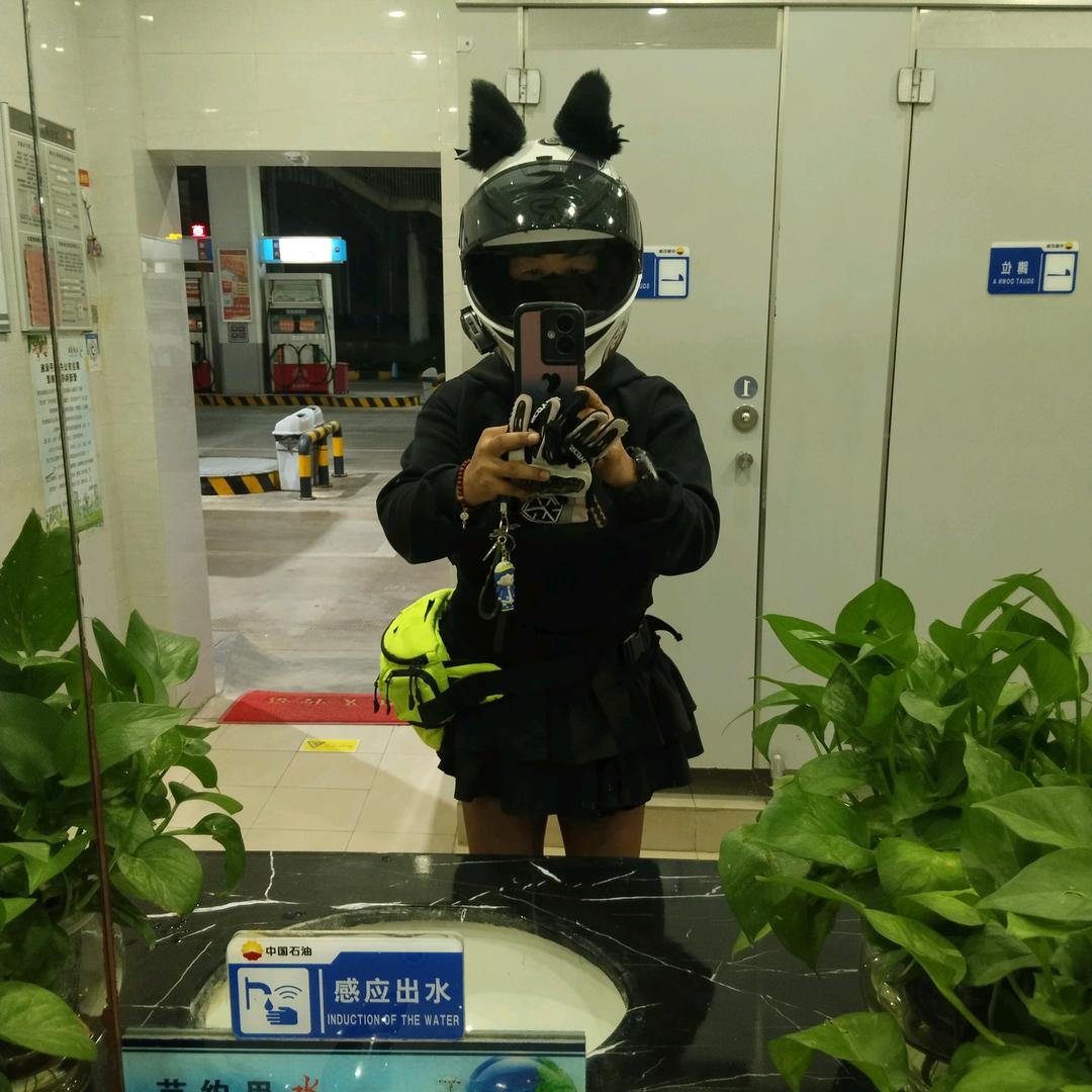 ❄️黑絲摩托