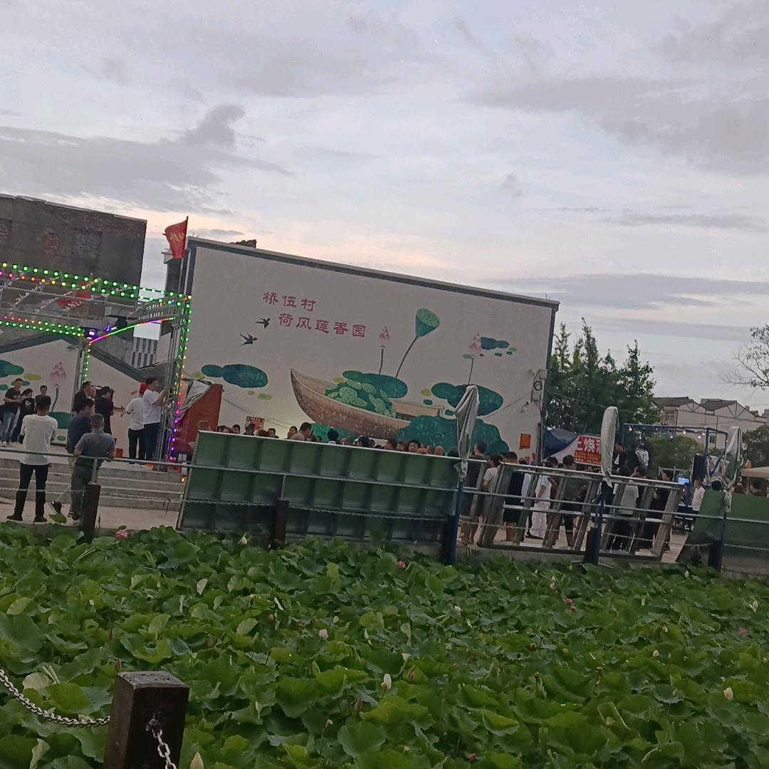 用户68366544王一生一世。来相爱