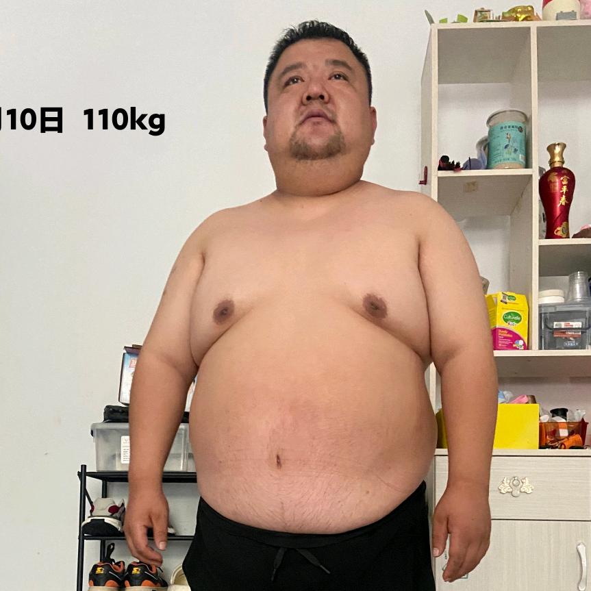 一坨五花肉