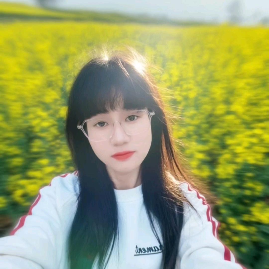 荒荒