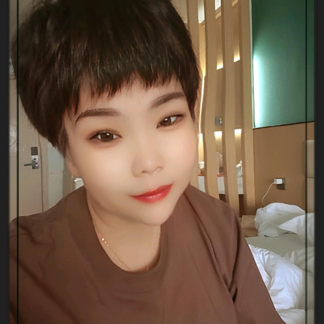 开心😄快乐