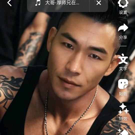 峰少！承包木工团队