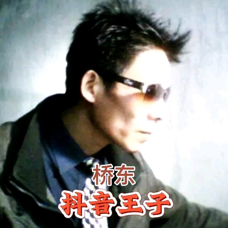 庆哥建材 丰城桥东单身哥