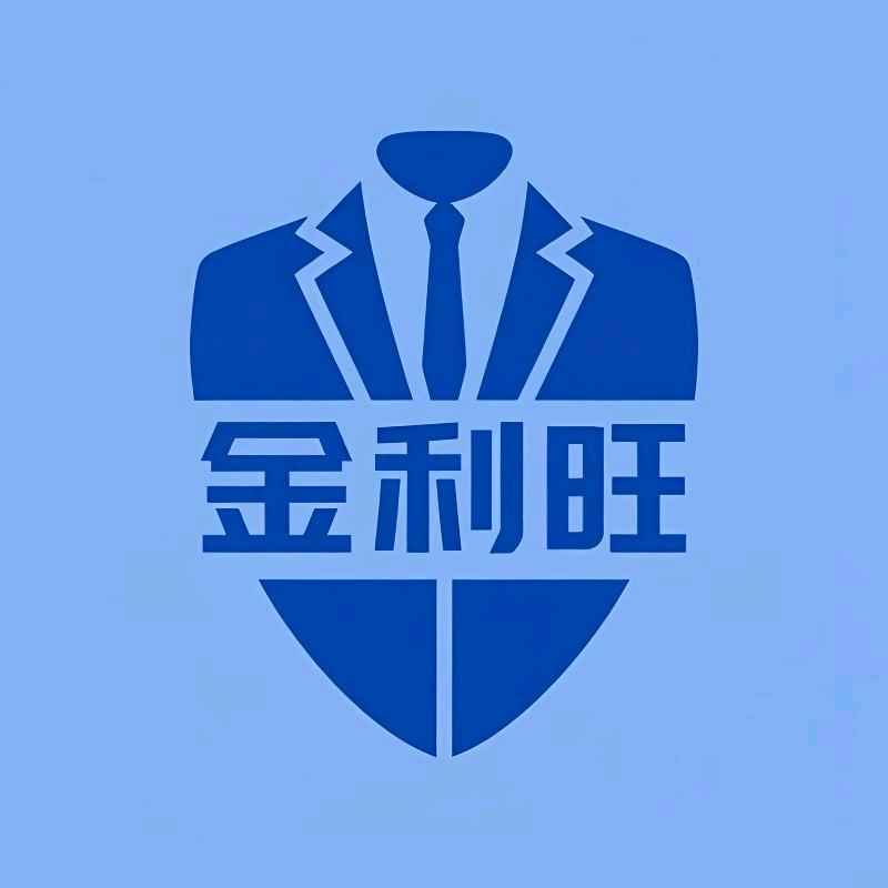 金利旺潮男服饰店