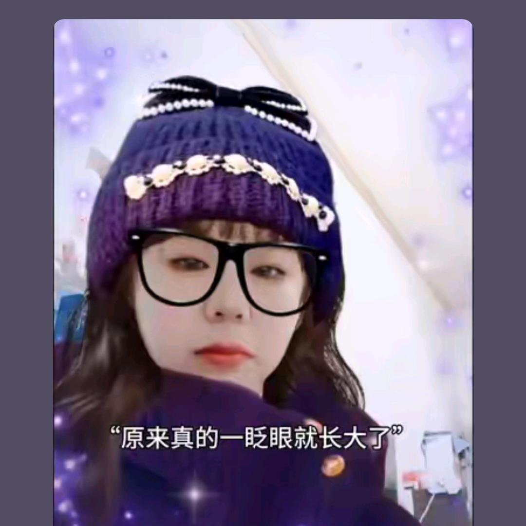 家和萬事兴