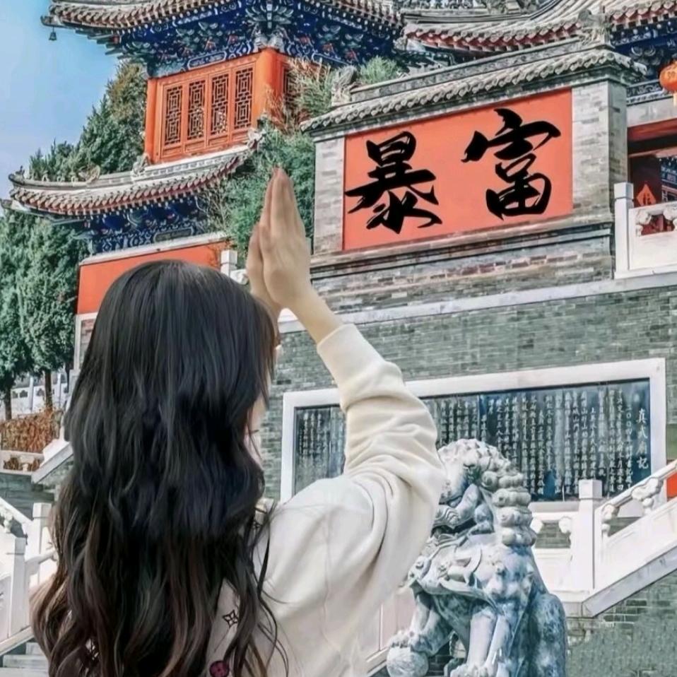 今晚早点睡🍒
