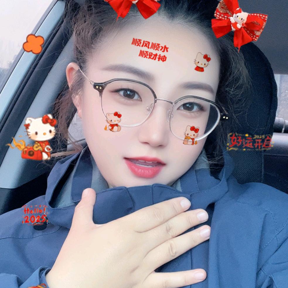 广志顺达虎霞