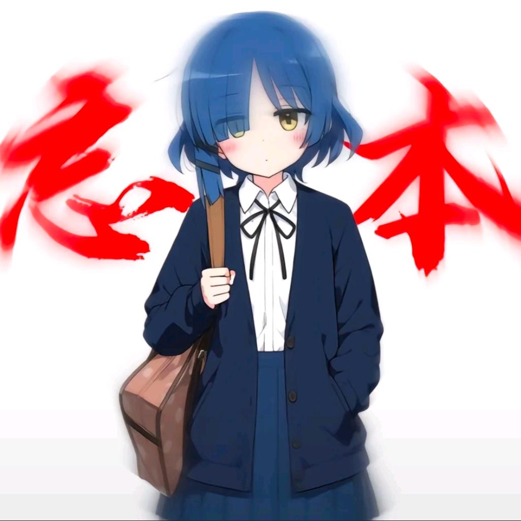 嘉禾