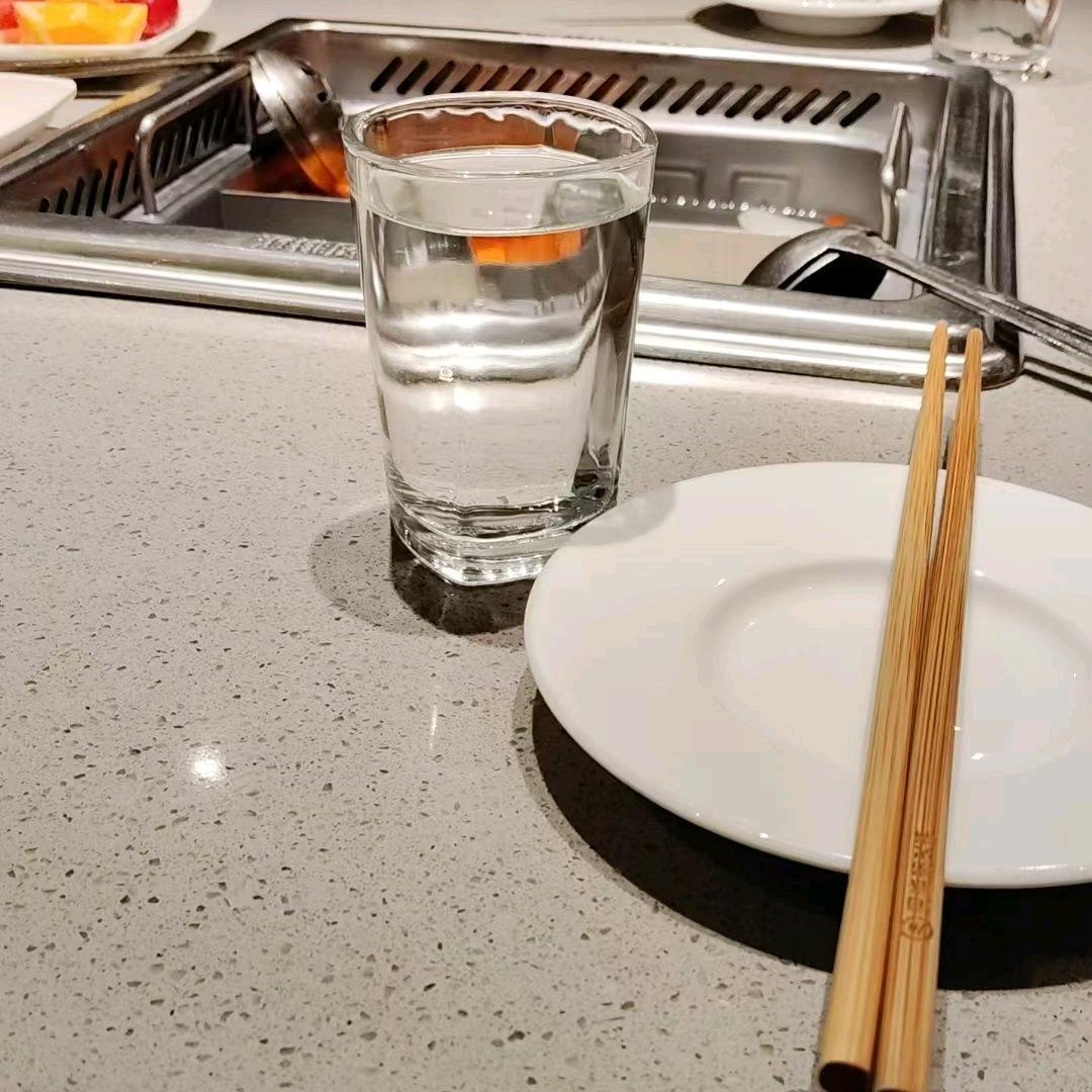 依然