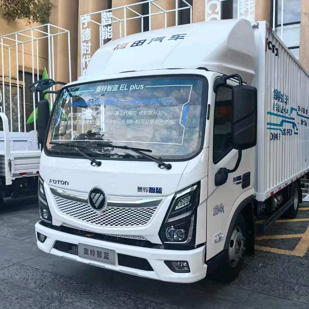 承德佳和福田奥铃货车
