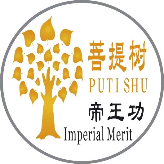 阚军辉~青云门第四代非遗传承人