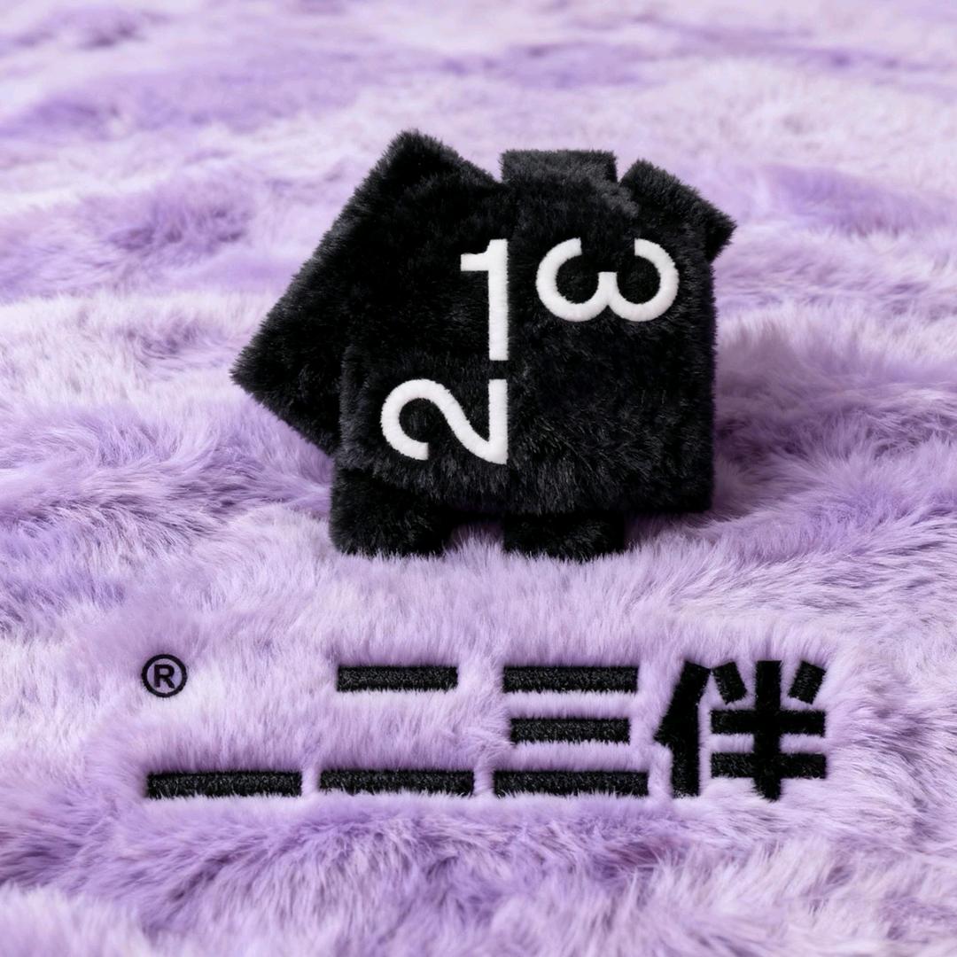 一二三伴猫碗专卖店