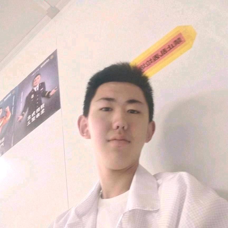 争于青成