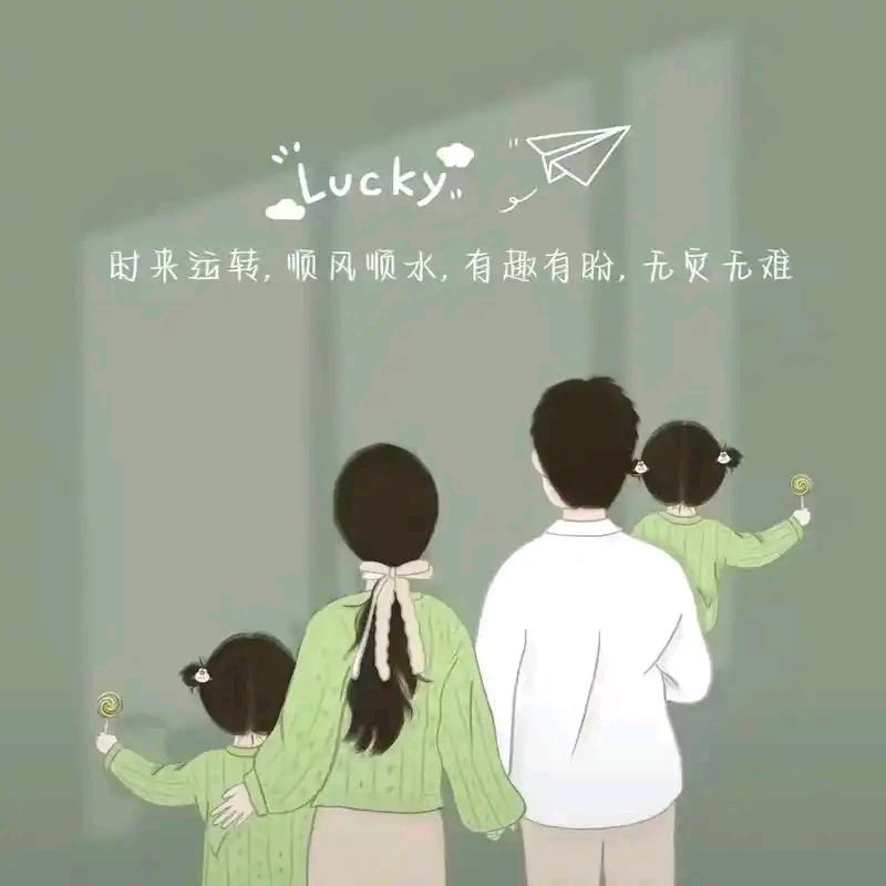 💗᭄余生ᝰᩚ随心ꦿ