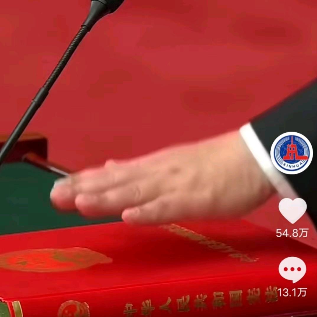 史启元