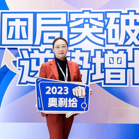 在北京开饭店的娟姐