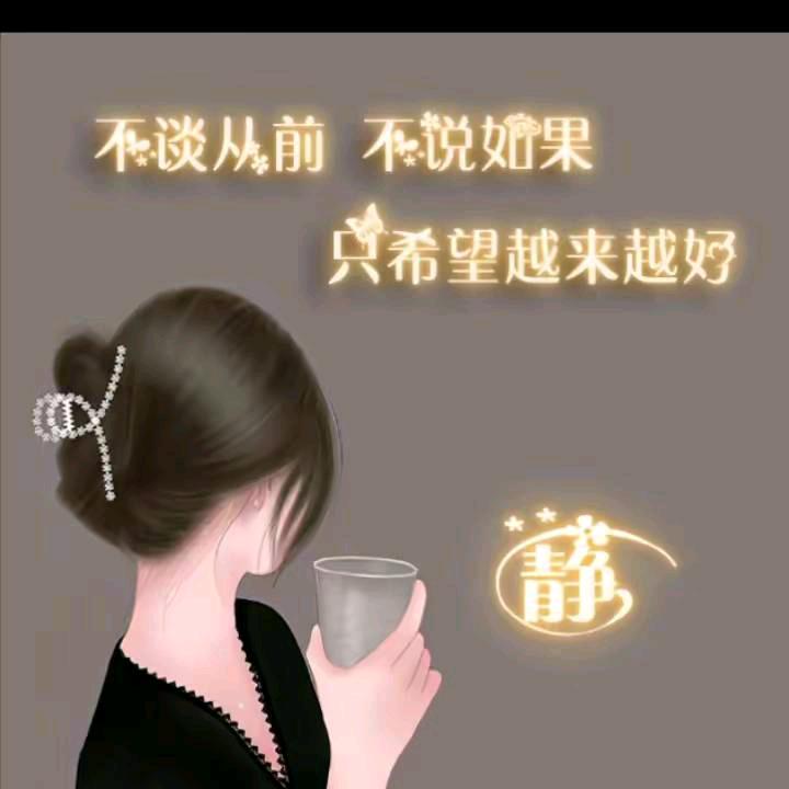 @夏风如歌