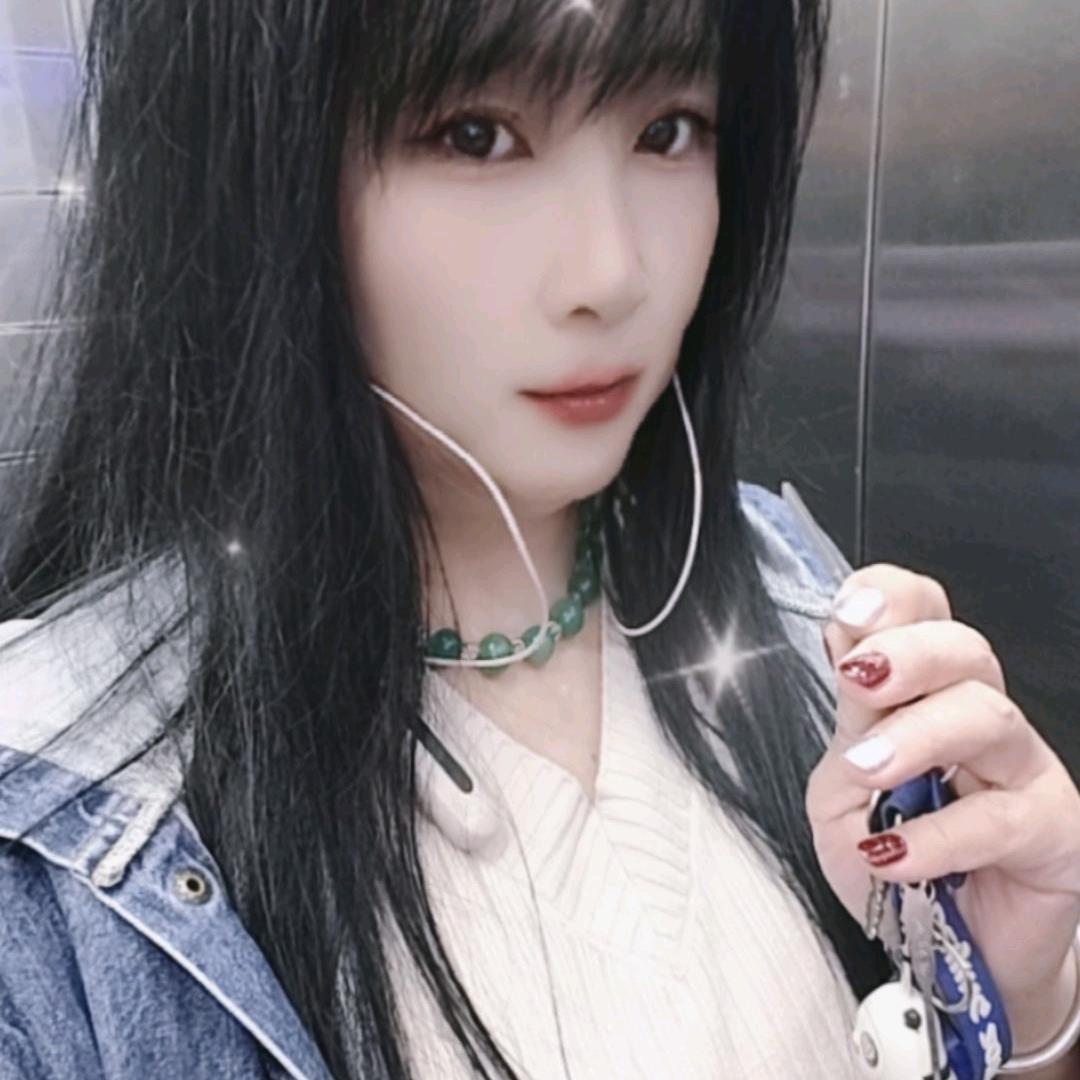 好人一生平安%