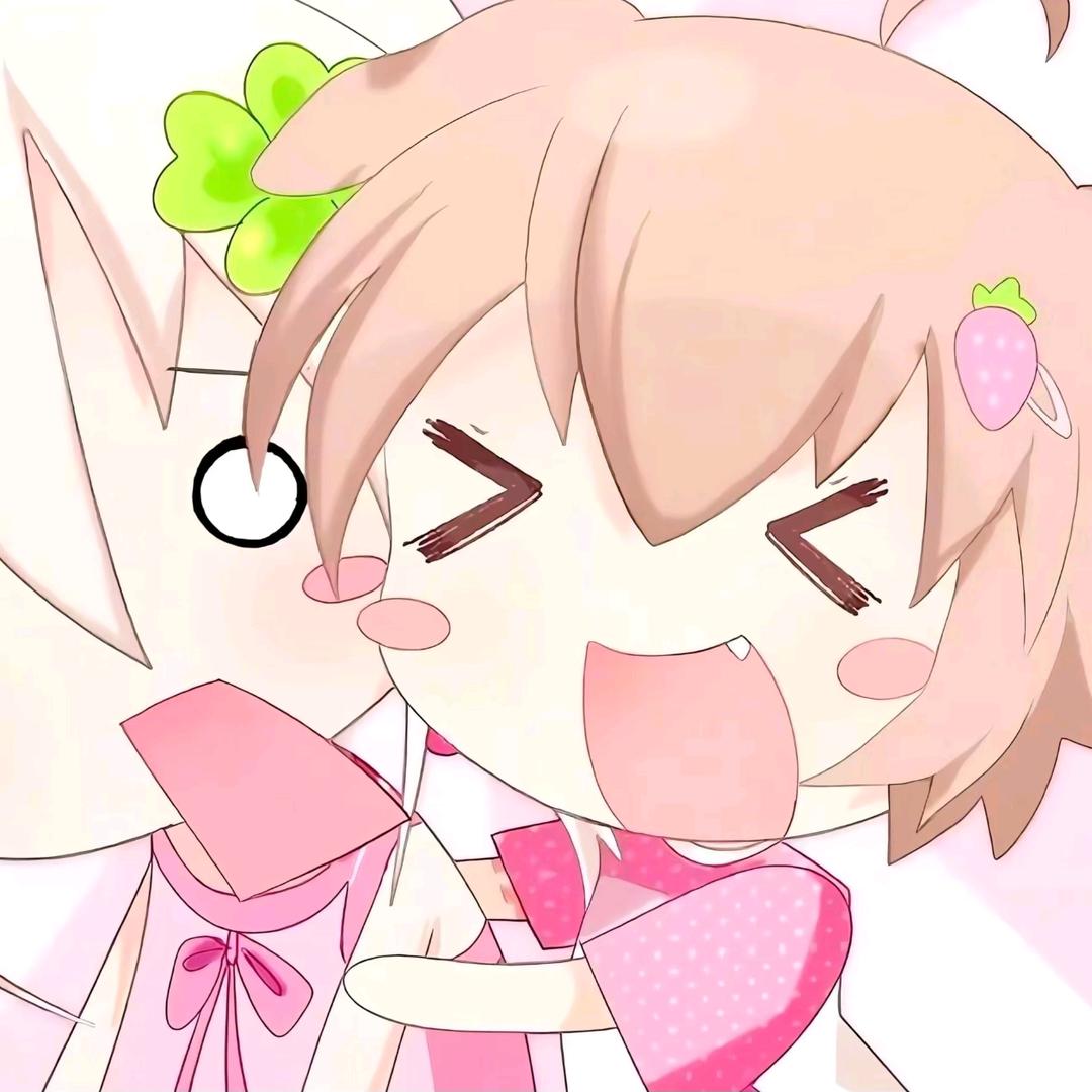 Hanaio