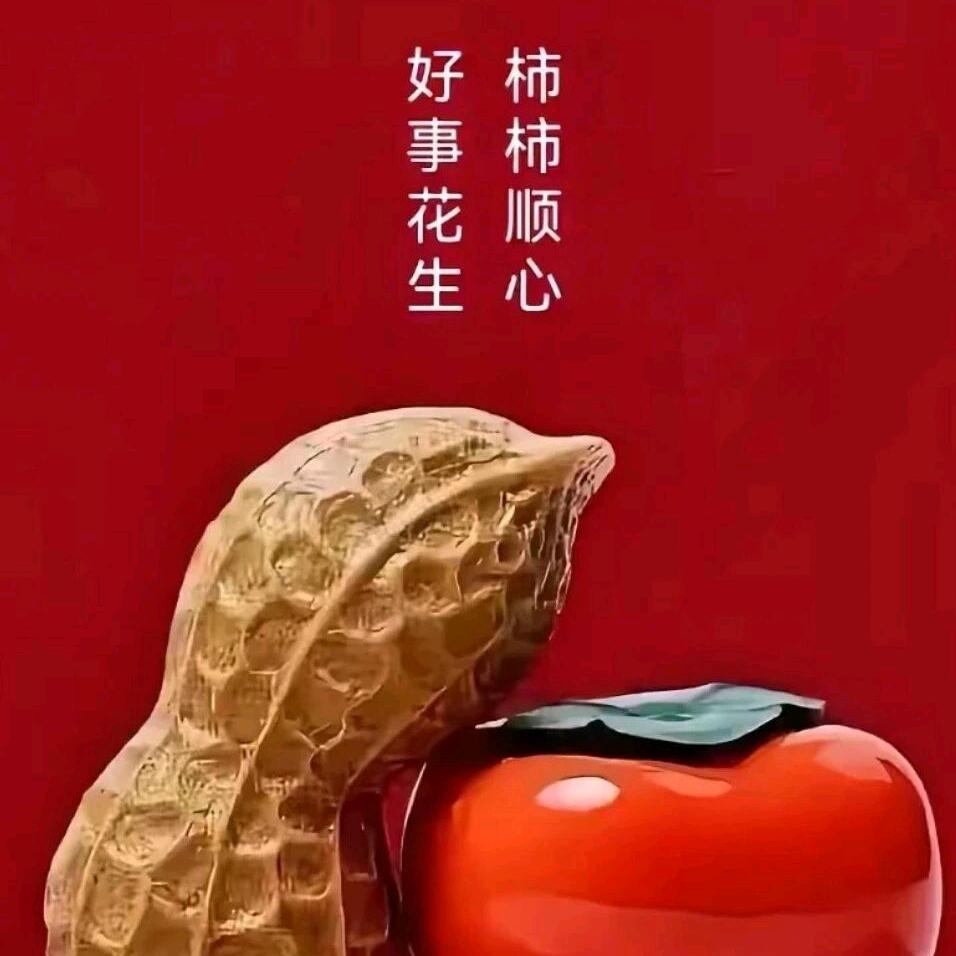 ྀི🥨财气小面包