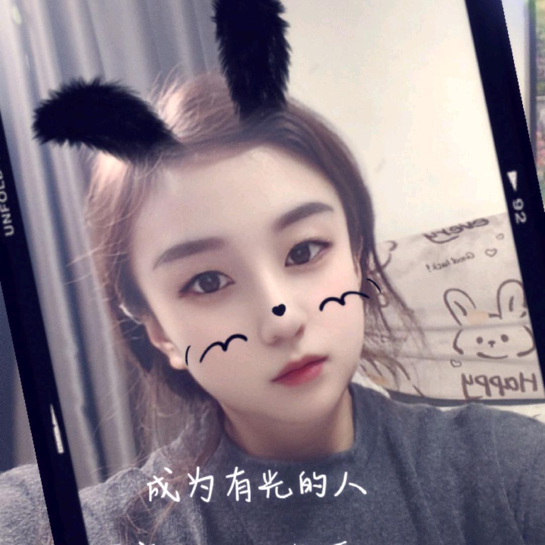 拽萌少女