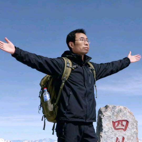 泰山北斗