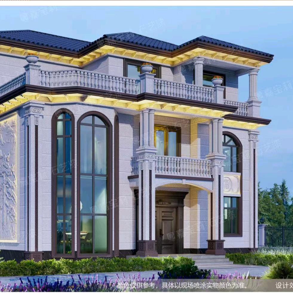 北新嘉宝莉石艺漆，雄哥