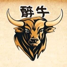 醉牛特牛创新自助烤肉官方号