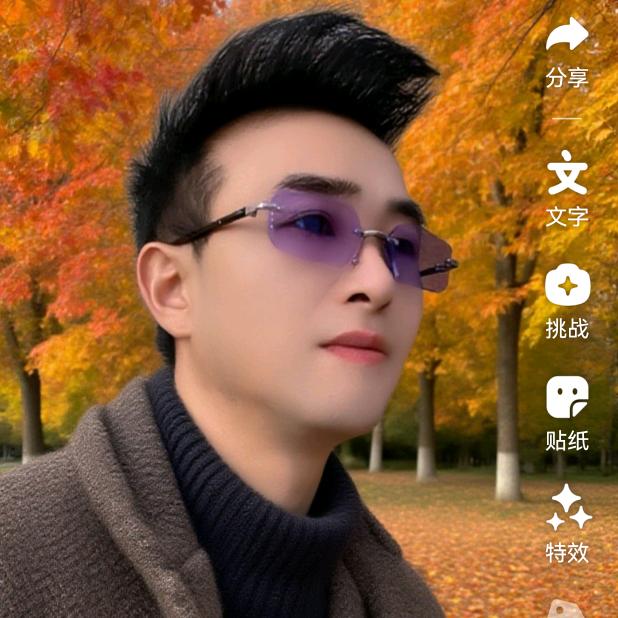 吴烦恼